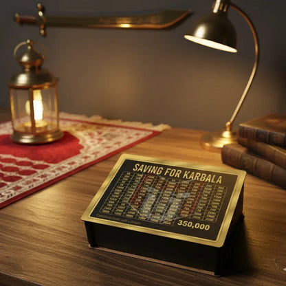 Karbala Saving Box - Mod Garage - Saving Boxes