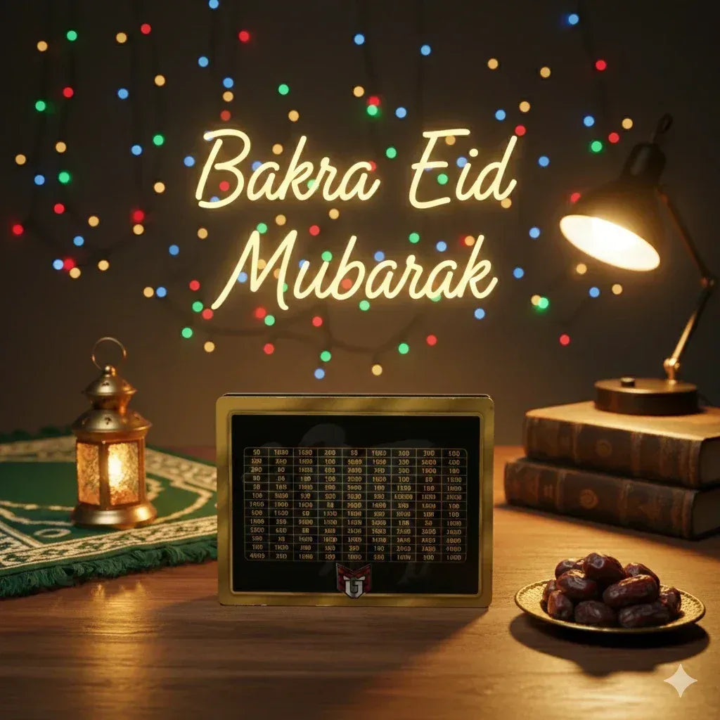 Qurbani Saving Box 250,000 - Mod Garage - Saving Boxes